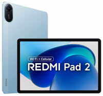 Redmi Pad 2 4G（SIMフリー）【ほぼ未使用】 Xiaomi Redmi Pad 2 4Gの詳細情報｜ビックカメラの格安SIM・BIC SIM