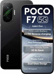 Poco　F7 Poco F7 5G (256 GB Storage, 6.83-inch Display) Price and features