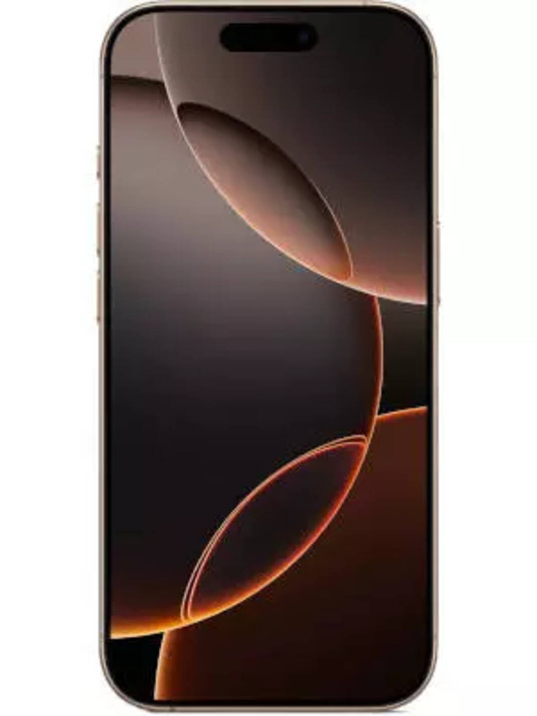 ip hon e16pro Max256GB iPhone 16 Pro Max Price in India | iDestiny Apple Primeum Partner
