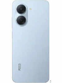 Poco C81x 4G 5G (5200 mAh Battery, 64 GB Storage) Price and features