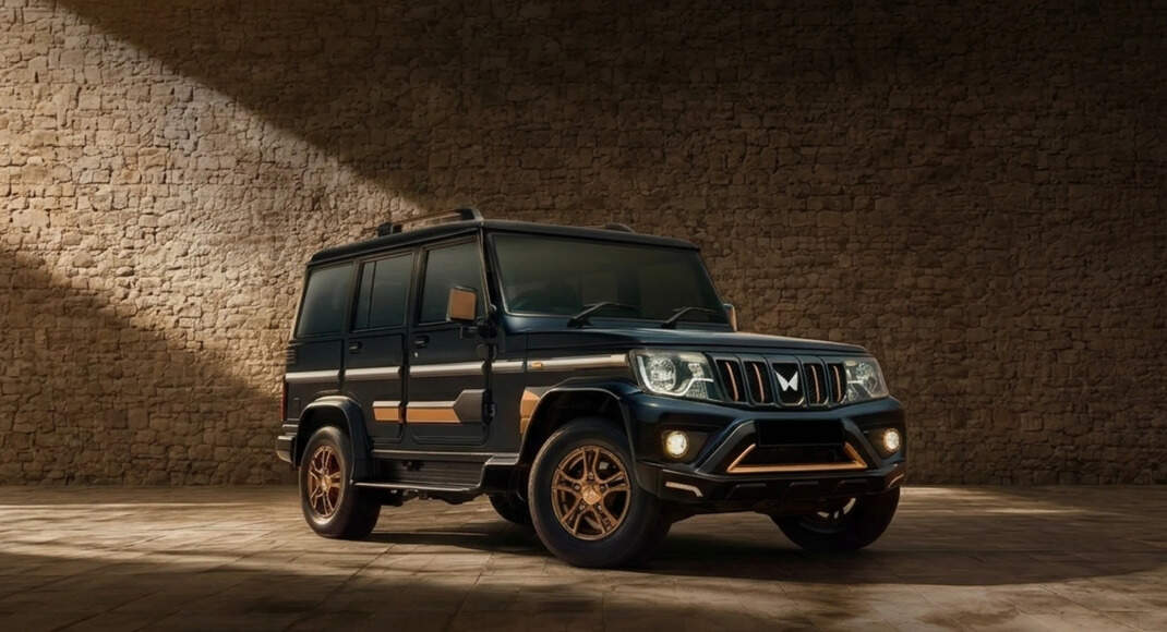 2026 Mahindra Bolero Bold Edition Revealed With Bronze Accents: Design ...
