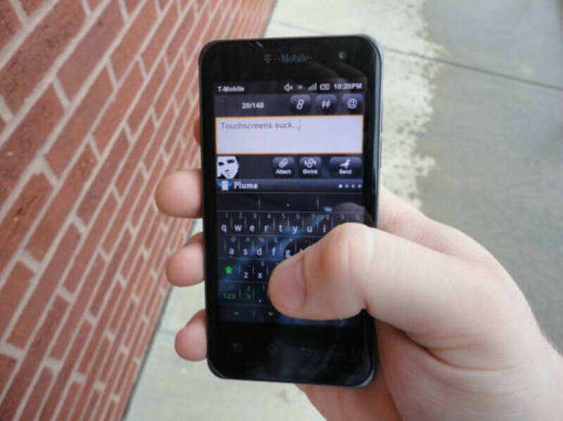 Qwerty: See, how texting has become easier