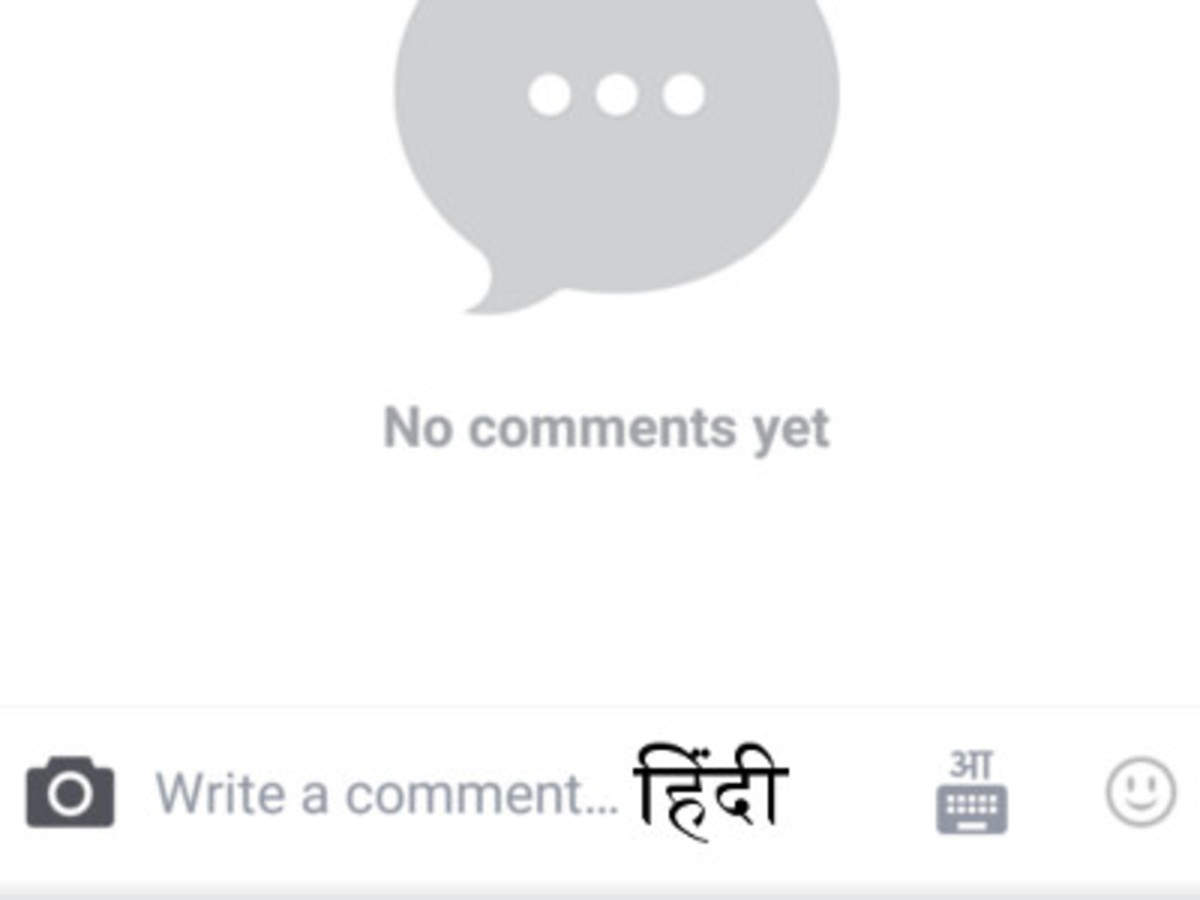 facebook hindi keyboard