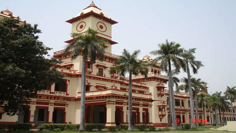 Indian Institute of Technology BHU