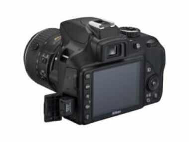 nikon d 3300 price