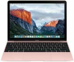 Apple MacBook MMGL2HN/A Ultrabook (Core M3 6th Gen/8 GB/256 GB SSD/MAC OS X El Capitan)