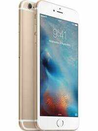 Apple iPhone 6S Plus (64 GB Storage, 12 MP Camera) Price and features