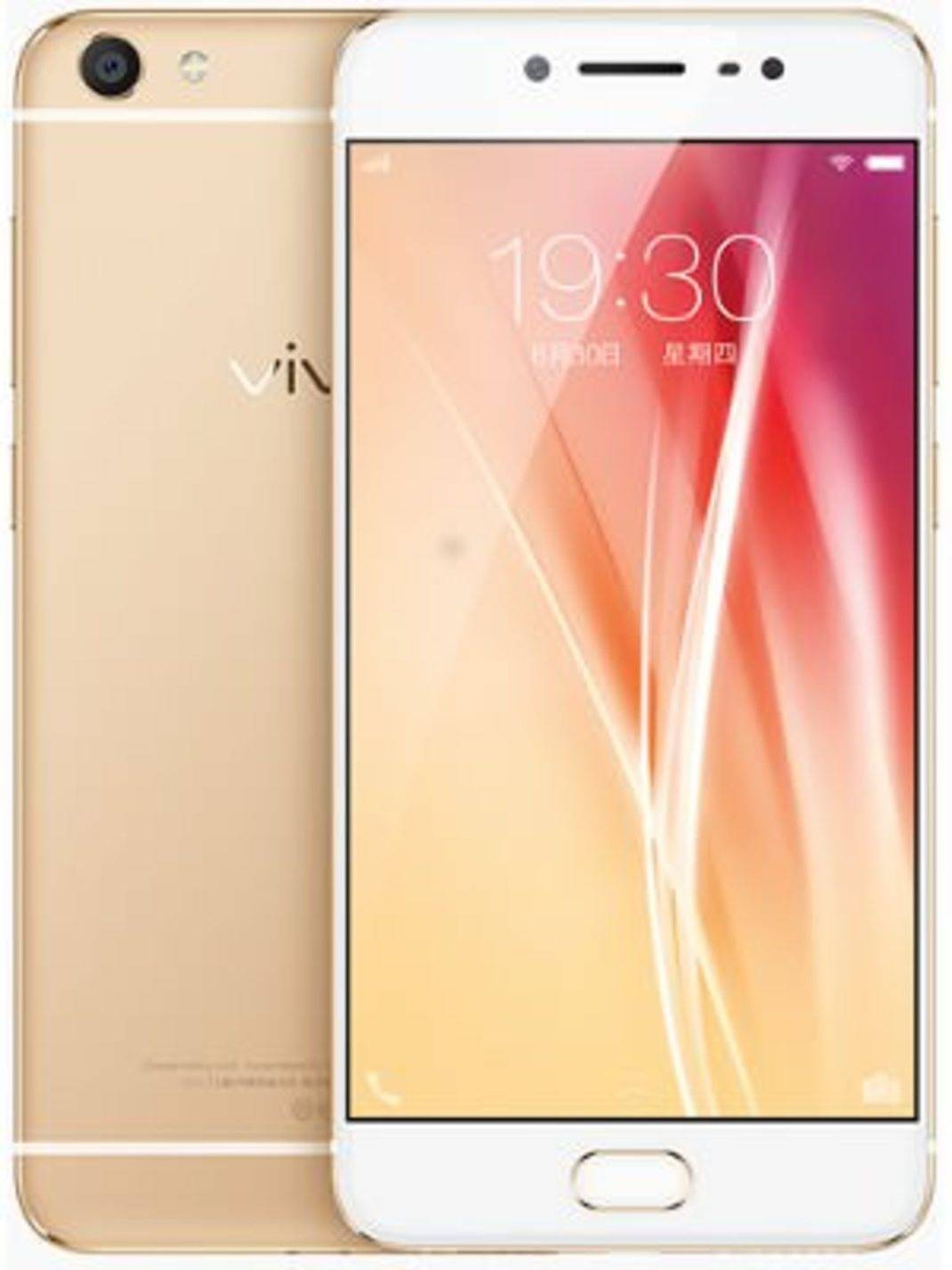 vivo y66 full specification