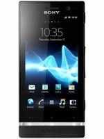 Sony Xperia U (5 MP Camera, 8 GB Storage) Price and features