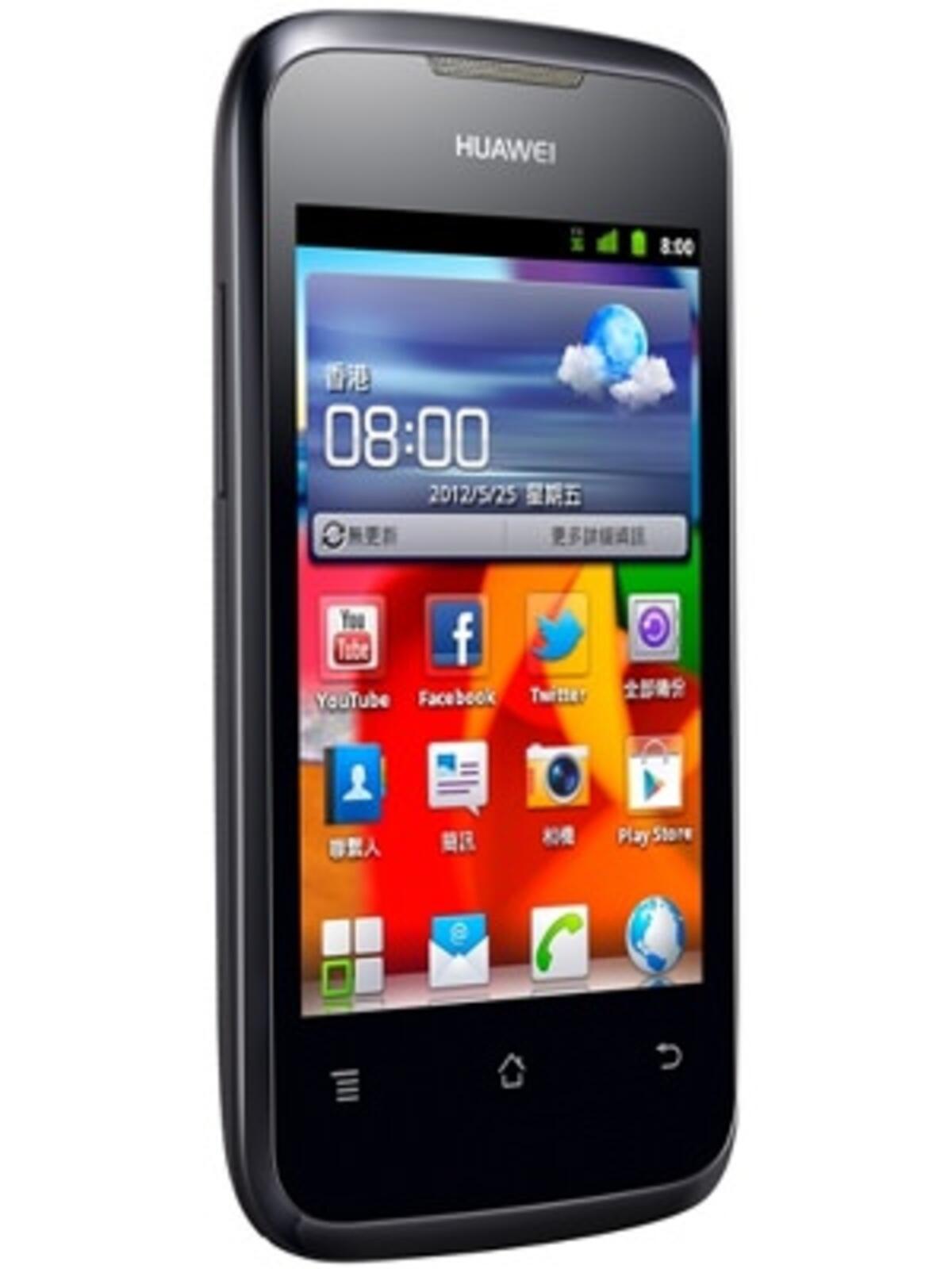 Huawei 200. Huawei y200. Смартфон Huawei Ascend y200 Pro. Хуавей с200. Y200-a