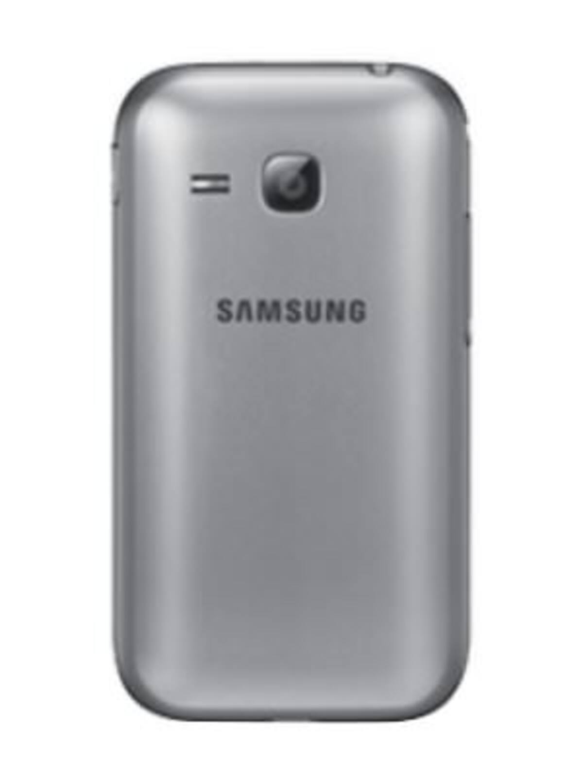 Samsung Duos C3312 Price in India, Full 