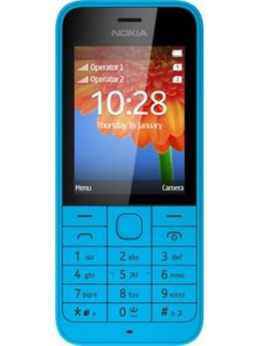 هادئة بشكل مسرف تذمر  Nokia 220 Dual SIM vs Nokia 230 Dual SIM: Compare Specifications, Price |  Gadgets Now