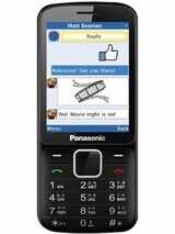 panasonic n3r viewer panasonic n3r viewer