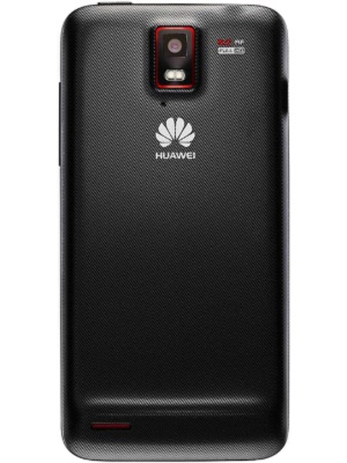 Huawei d. Смартфон Huawei Ascend d1 u9500. Хуавей Ascend d1. Huawei u9510 Ascend d1. Huawei 9500.