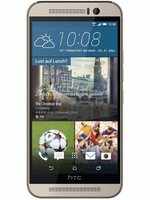 htc m9 price