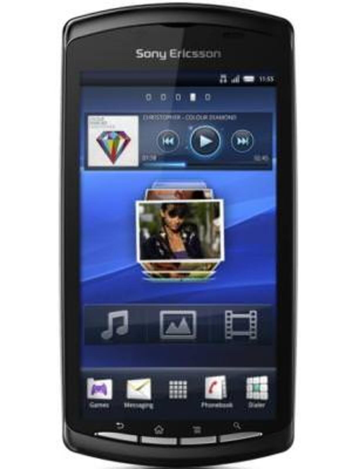 Sony Ericsson Xperia Play Price in 
