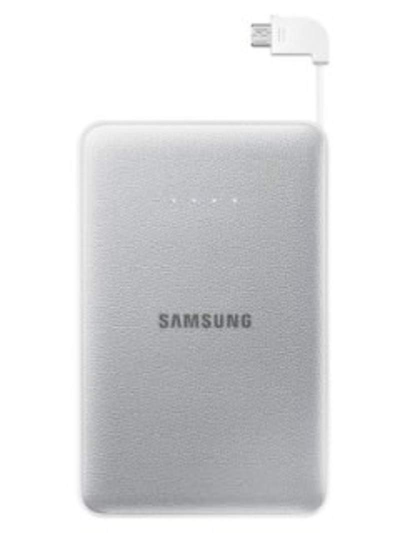 Samsung powerbank 2024