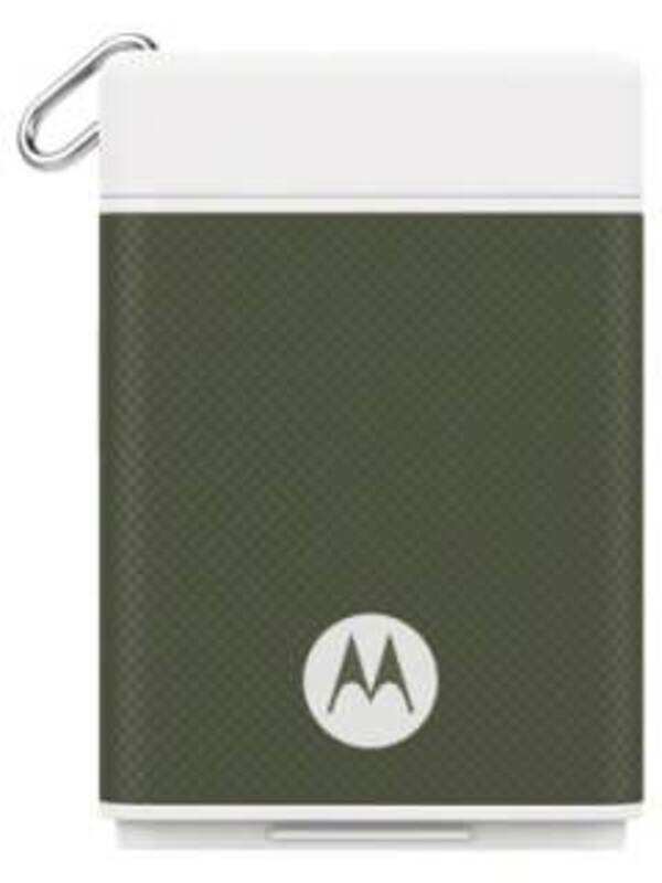 Motorola Power Pack Micro P1500 1500 mAh Power Bank Photo Gallery and Official Pictures