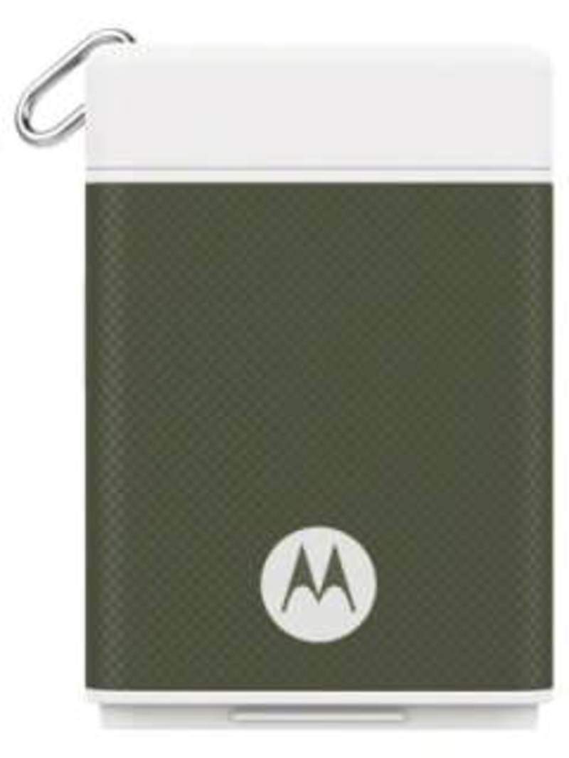 motorola p1500 power bank