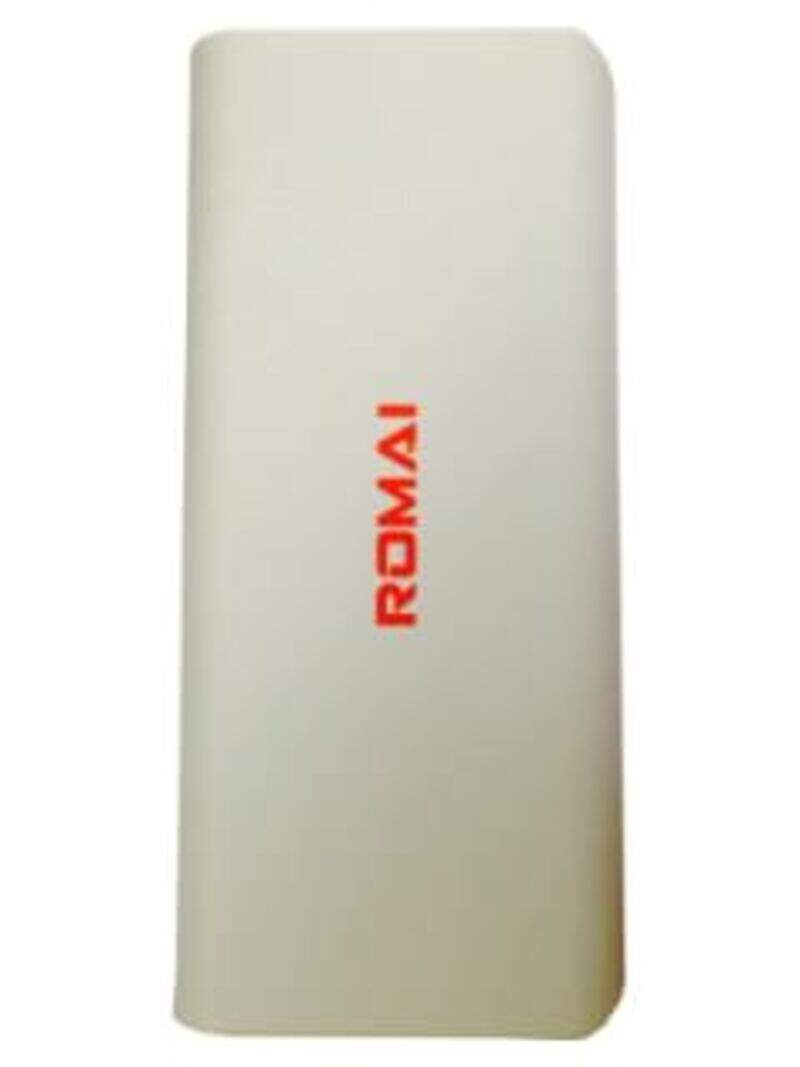 Romai battery online price