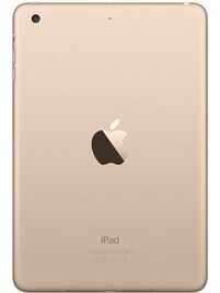 Apple iPad Mini 3 WiFi 64GB Price in India, Full Specifications