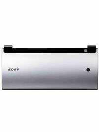 Sony Tablet P 3G Price in India, Full Specifications (11 Oct 2026
