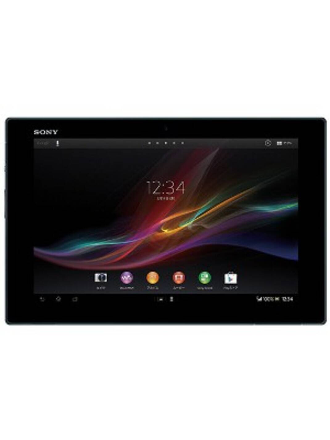 sony xperia tablet Z 中古品 Sony Xperia Tablet Z 32GB Price in India, Full Specifications (04