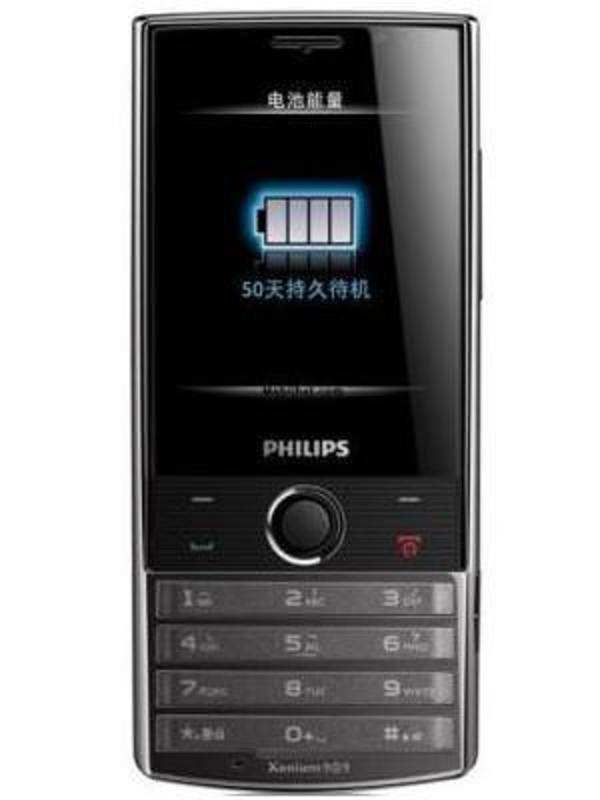 Philips x240. Philips x312 mobile Phone. Philips x1560 стекло. Корпус телефона Philips. Филипс старые модели телефонов.