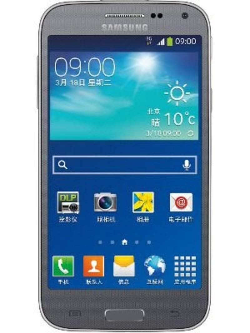 samsung galaxy beam for sale