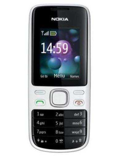 nokia 26 number