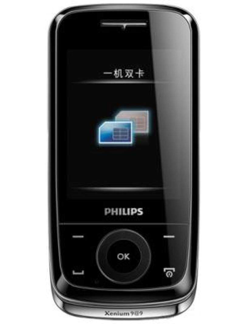 Филипс последний модель. Philips Xenium x510. Philips Xenium 510. Philips Xenium x1510. Philips Xenium x650.