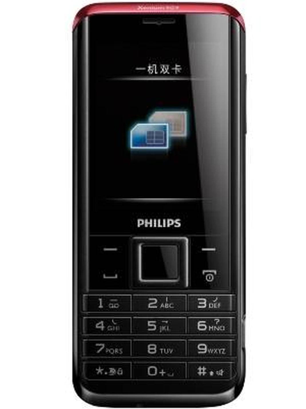 Как открыть телефон филипс. Филипс ксениум х500. Филипс ксениум 6600. Philips Xenium Philips e570. Philips Xenium x6600.