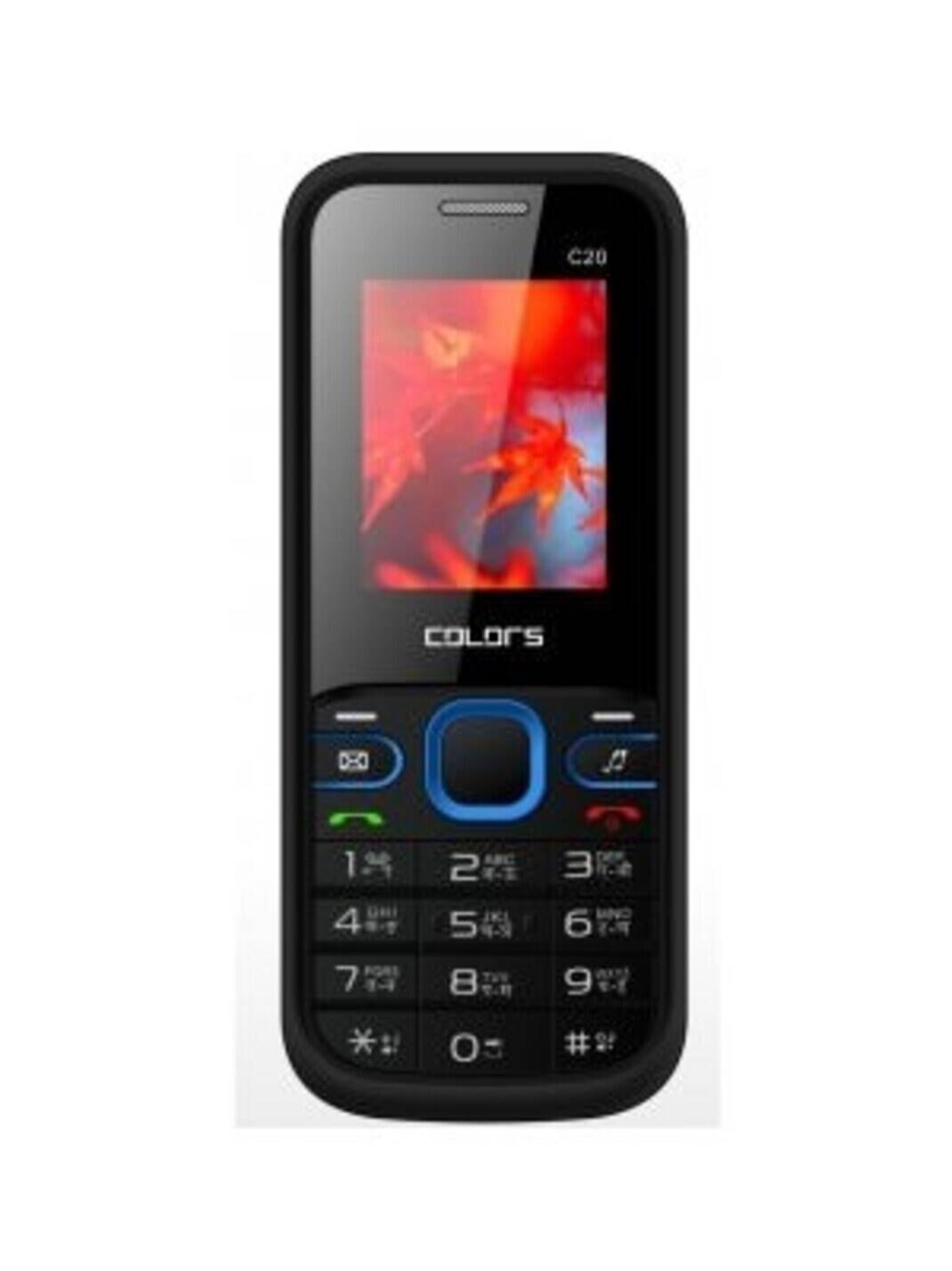 C11 2021 Vs C20