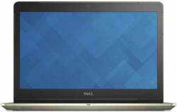 Dell Vostro 14 5459 (5459541TB2GL1) Laptop (Core i5 6th Gen/4 GB/1 TB/Windows 10/2 GB)