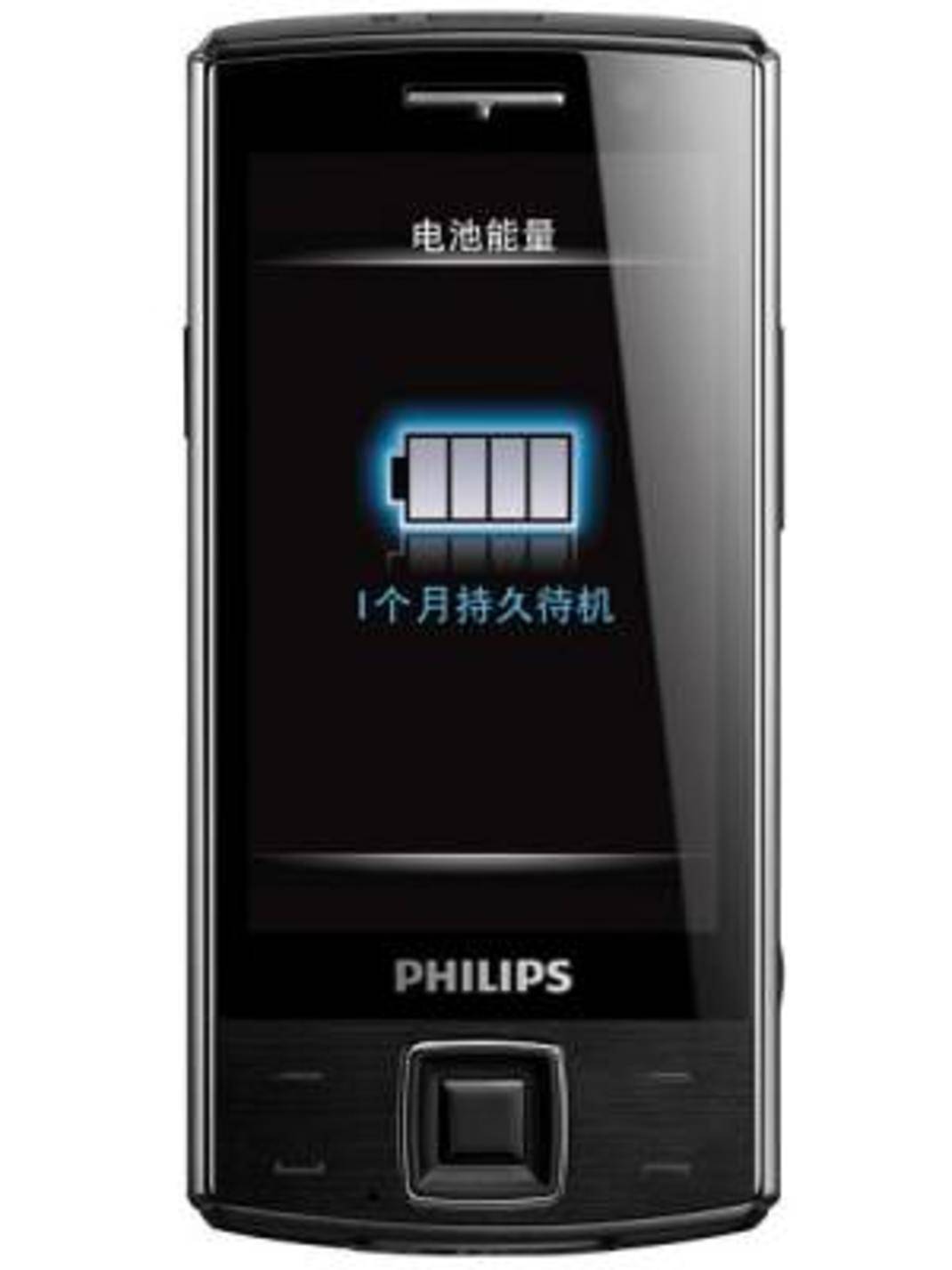 Как открыть телефон филипс. Philips Xenium x630. Philips Xenium x503. Philips Xenium x703. Philips Xenium x700.