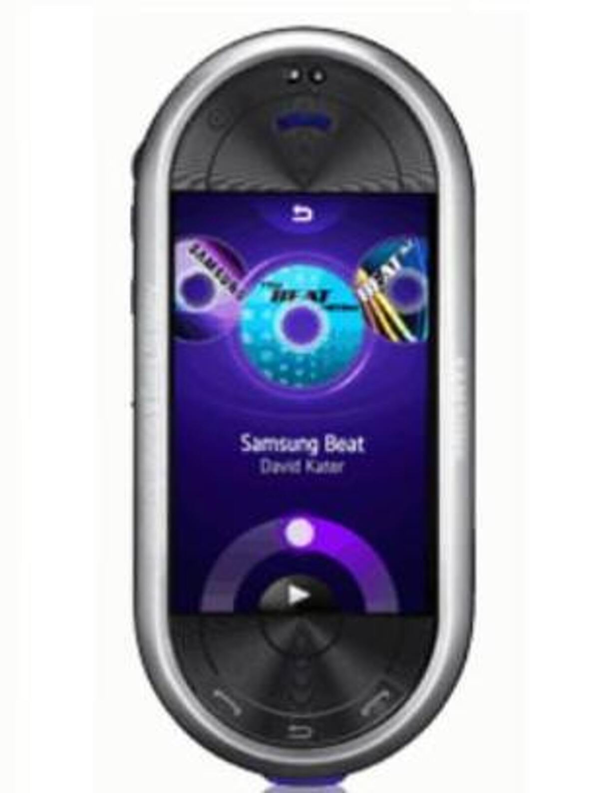 Samsung Beat DJ Price in India, Full Specifications (16th Jun 2022) at  Gadgets Now