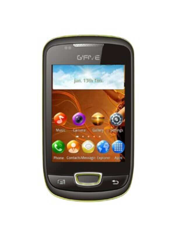 Gfive POP Mini E100 Photo Gallery And Official Pictures