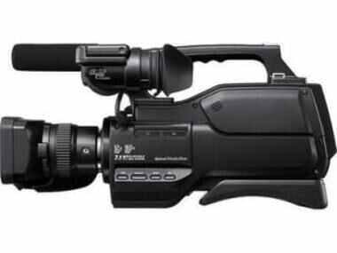 handycam price 1500