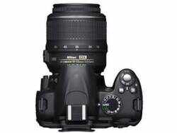 Nikon D3000 (AF-S 18-55 mm VR Kit Lens) Digital SLR Camera: Price 