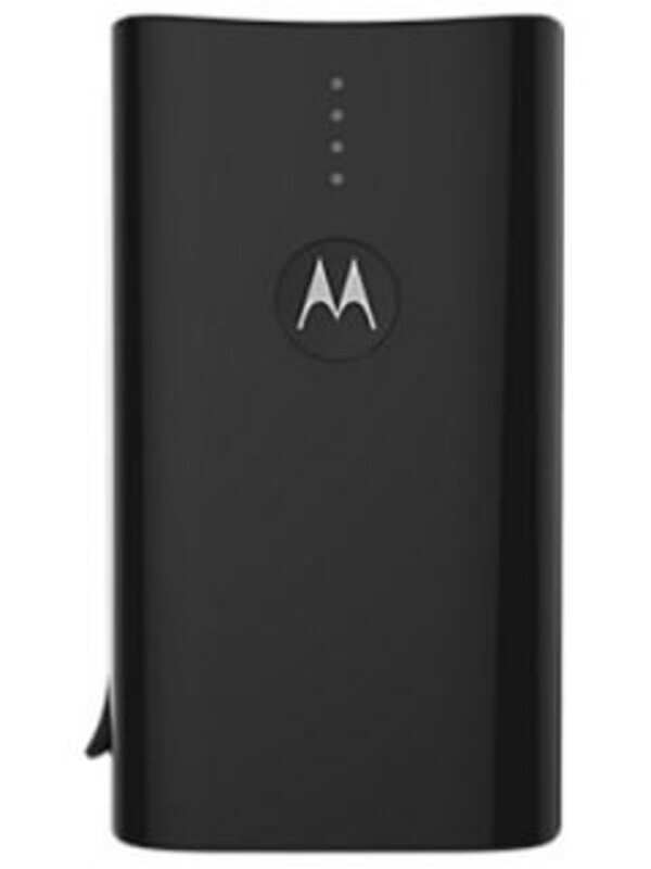 Motorola Power Pack P3000 3000 mAh Power Bank Photo Gallery and Official Pictures