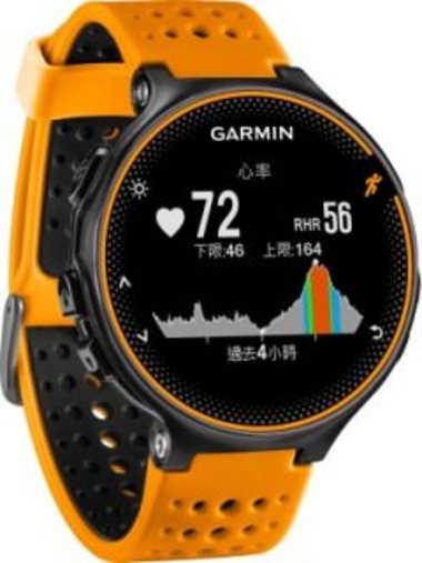 Forerunner sales 235 specifications