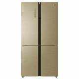 Haier HRB 738GG 712 Ltr Side-by-Side Refrigerator