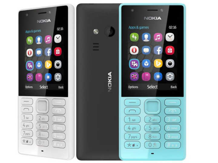 Nokia: Nokia 216 dual-SIM feature phone with VGA front and rear cameras ...
