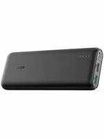 Anker PowerCore 15600 (A1252) 15600 mAh Power Bank Price, Full  Specifications & Features (11th Feb 2024) at Gadgets Now