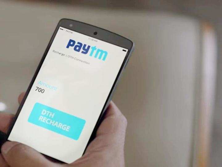 Paytm allows fund transfers to bank accounts at 0% transaction fee