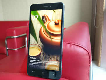 gionee p7 max features