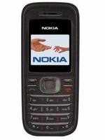 АККУМУЛЯТОР ДЛЯ NOKIA 1208