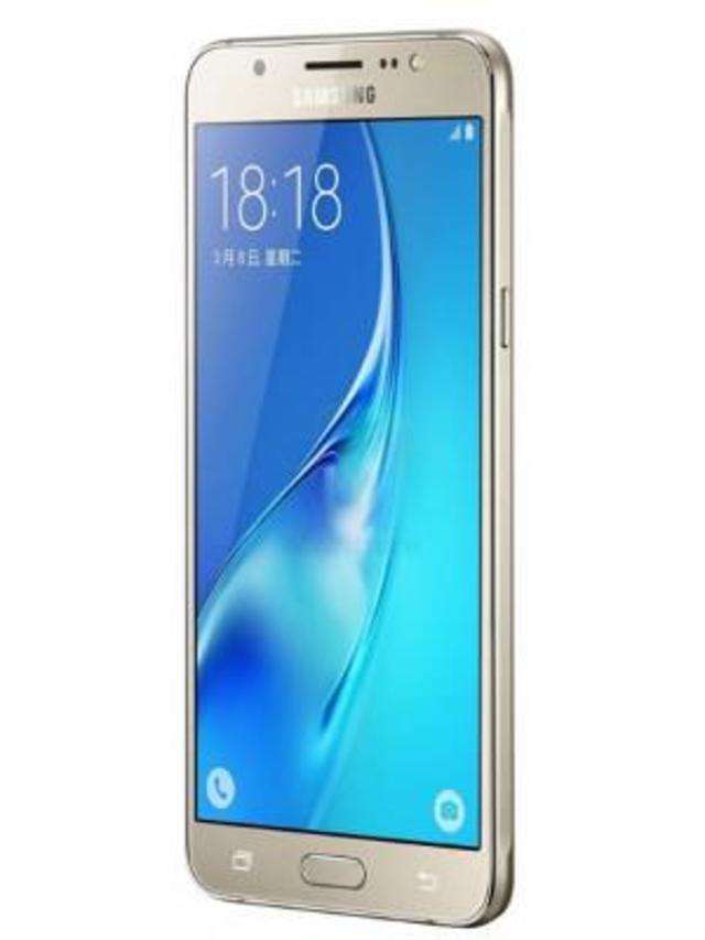 Racket Resort Soar Samsung Galaxy J5 17 Price Utahestateplanningattorneyatlaw Com