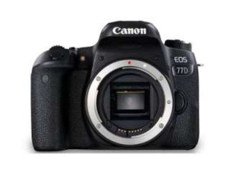 canon 77d full frame