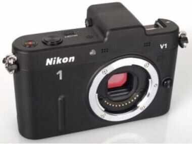 nikon v1 white